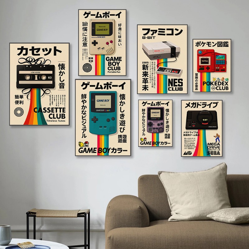 Japanese Minimalist Lifestyle - ملصق ألعاب ريترو، فن جداري تقني