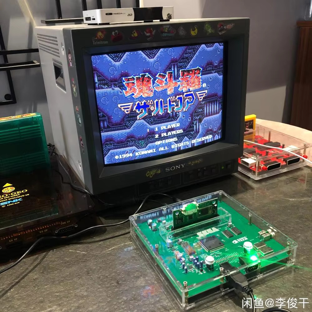 Japanese Lifestyle Game - وحدة تحكم الإصدار MEGA DRIVE 2