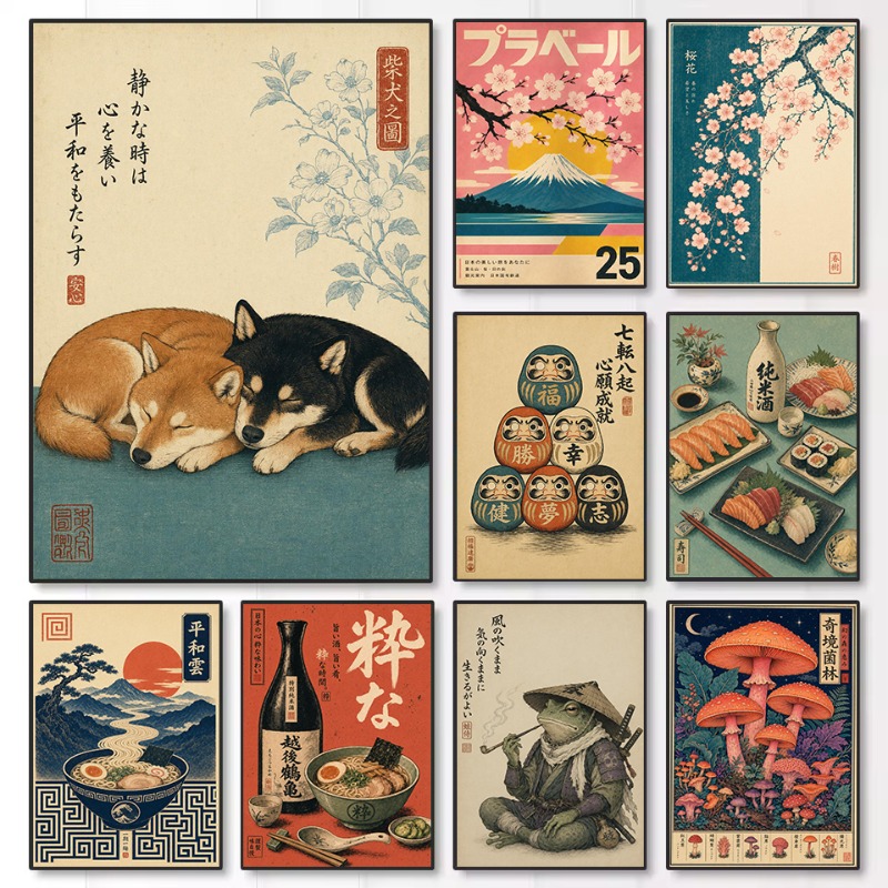 Japanese Lifestyle And Culture - لوحة قماشية جدارية بتصميم عتيق بسيط