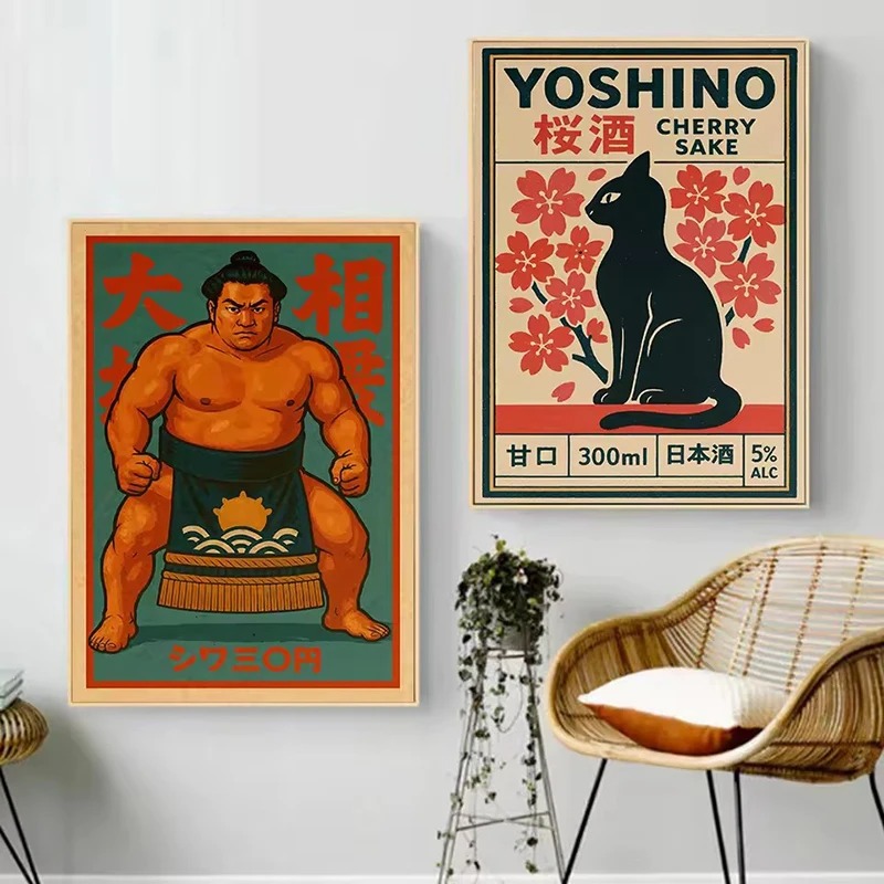 خمر اليابان السفر الفن أوساكا  - مراجعة Japanese Zen Lifestyle وسعره