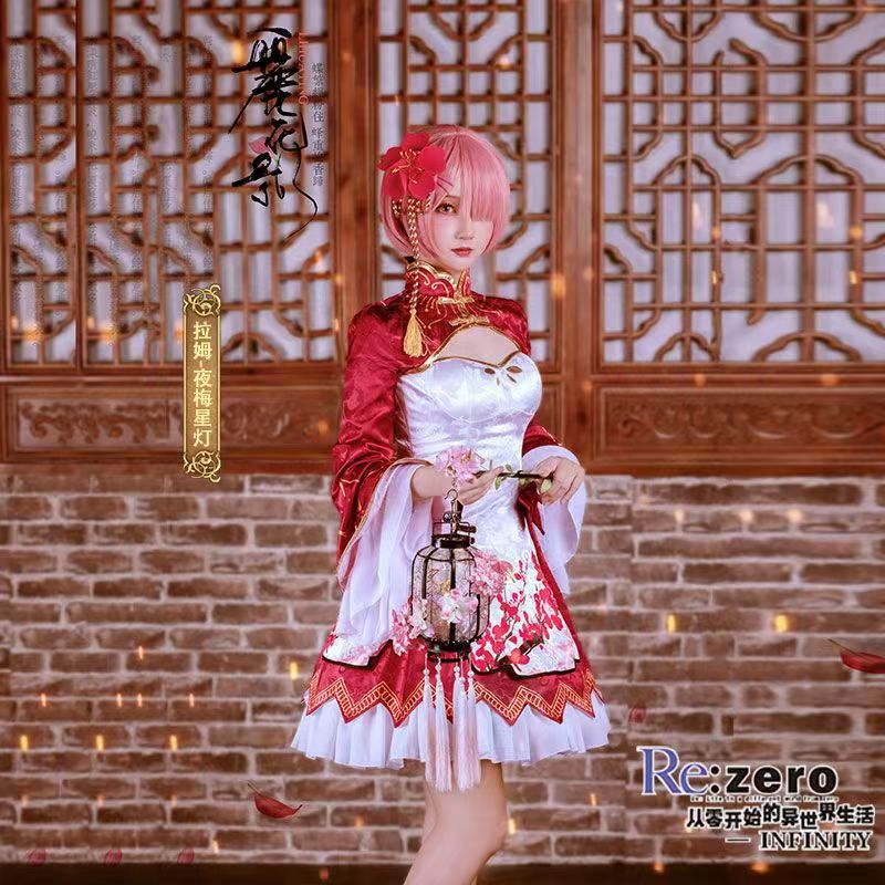 2026 ريم رام كوسبلاي شيونغسام  - مراجعة Japanese Women Lifestyle وسعره