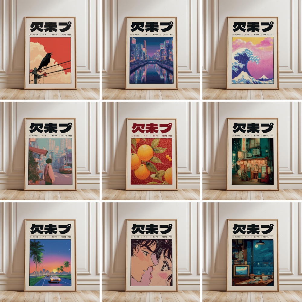 ملصق ياباني ريترو بتصميم فابور - مراجعة Japanese Lifestyle And Culture وسعره